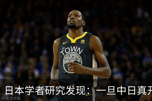 日本学者研究发现：一旦中日真开战，中国根本不是只算眼前这一仗